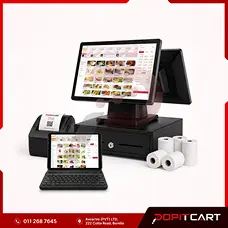 RMS POS – Bundle